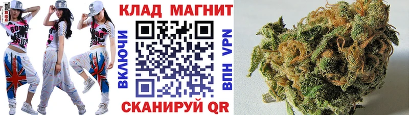 Сколько стоит Мариинск COCAIN  Бошки Шишки  МЕФ  Амфетамин  МЕТАМФЕТАМИН  Alpha PVP  ГАШИШ 