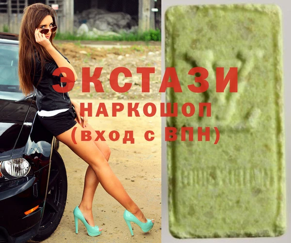 прущая мука Володарск