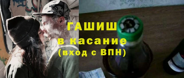 марки lsd Волосово