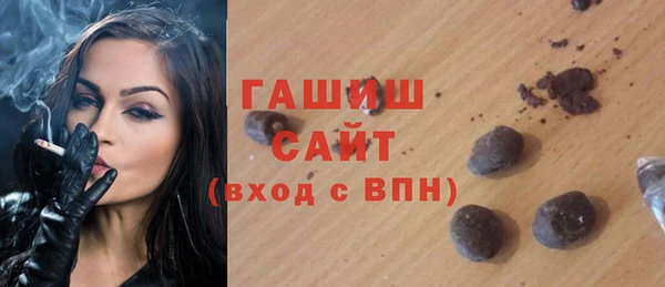кокаин Лихославль