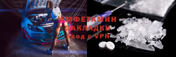 кокаин колумбия Ладушкин
