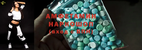 прущая мука Володарск