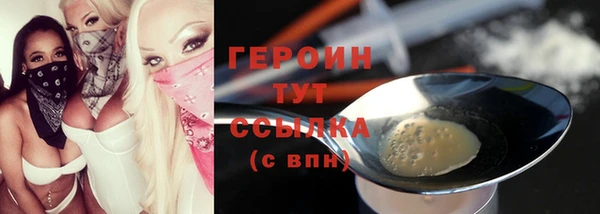 каннабис Лиски