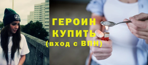 кокаин колумбия Ладушкин