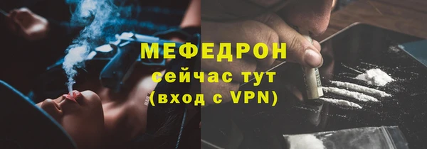 apvp Верхний Тагил