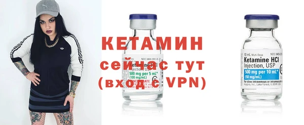 каннабис Лиски
