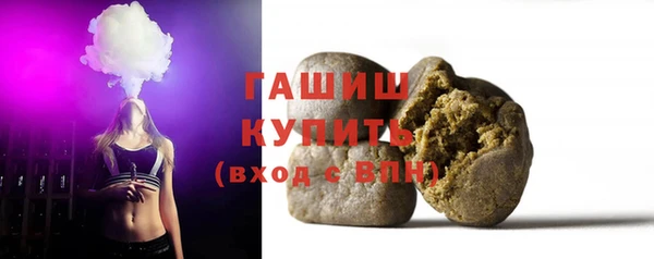 трава Липки
