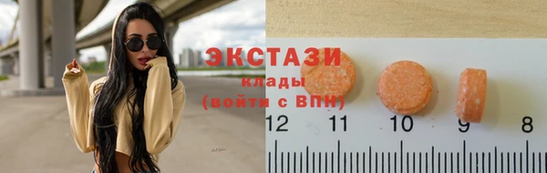 трава Липки
