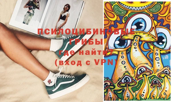 марки lsd Волосово