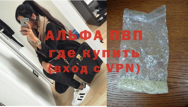 кокаин колумбия Ладушкин