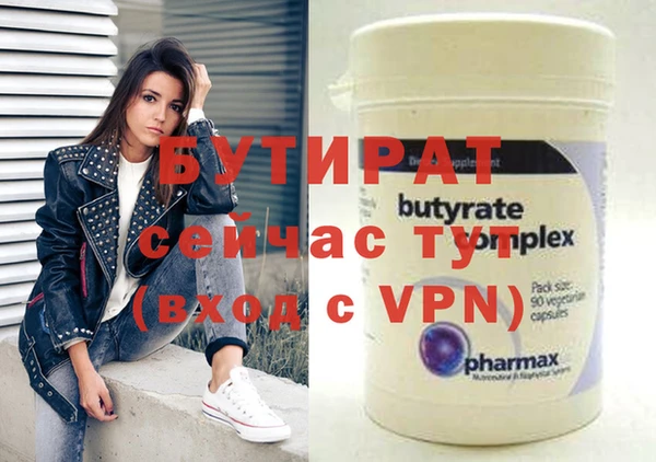 apvp Лагань
