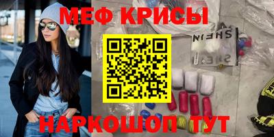 гидропоника Заводоуковск