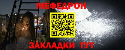 гидропоника Заводоуковск