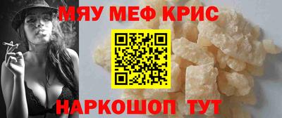 МДПВ Бугуруслан