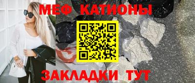 прущая мука Жуковский
