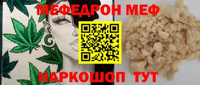гидропоника Заводоуковск