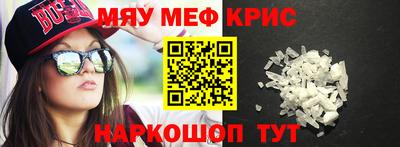 гидропоника Заводоуковск