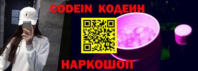 МДМА Заволжье