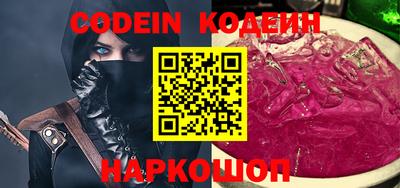 МДМА Заволжье