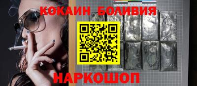 прущая мука Жуковский