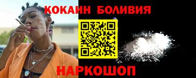 МДМА Заволжье