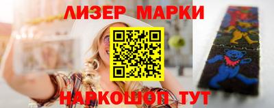 прущая мука Жуковский