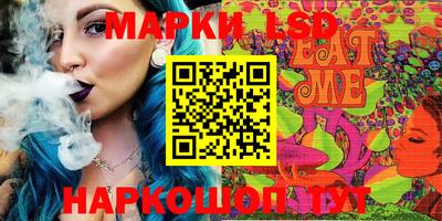 МДПВ Бугуруслан