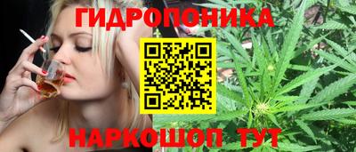 МДМА Заволжье