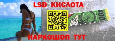 МДМА Заволжье
