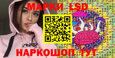 МДПВ Бугуруслан