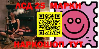 МДПВ Бугуруслан