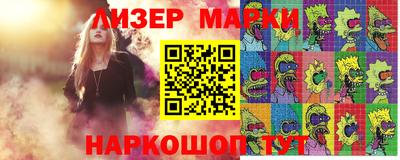 гидропоника Заводоуковск