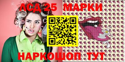 наркотики Будённовск