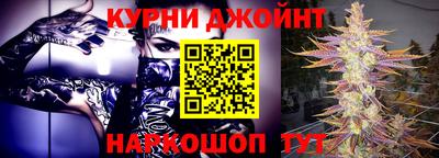 COCAINE Беслан