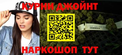 прущая мука Жуковский