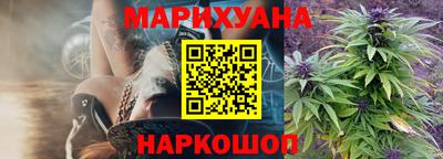 прущая мука Жуковский