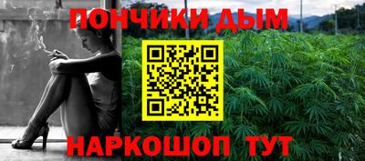 прущая мука Жуковский