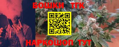 гидропоника Заводоуковск