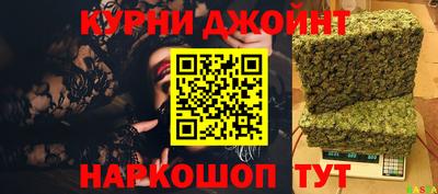 гидропоника Заводоуковск