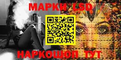 МДМА Заволжье