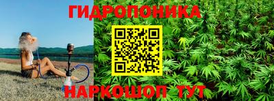 прущая мука Жуковский
