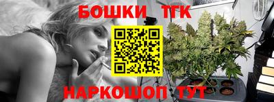 прущая мука Жуковский