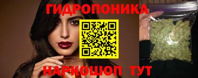 прущая мука Жуковский