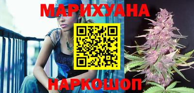 МДМА Заволжье