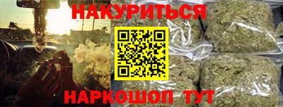 прущая мука Жуковский
