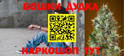 МДМА Заволжье