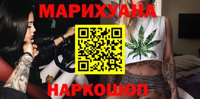 МДМА Заволжье
