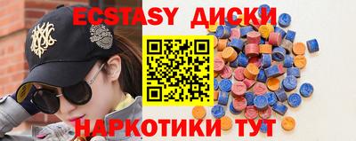 гидропоника Заводоуковск
