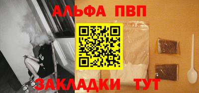 МДПВ Бугуруслан