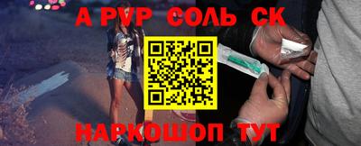 прущая мука Жуковский